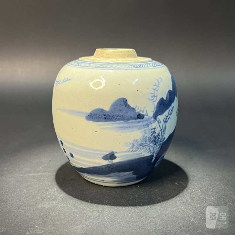 清 青花山水人物纹小罐 - 图4